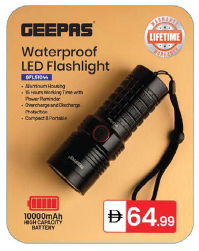 available at TALAL MARKET in UAE - Sharjah / Ajman