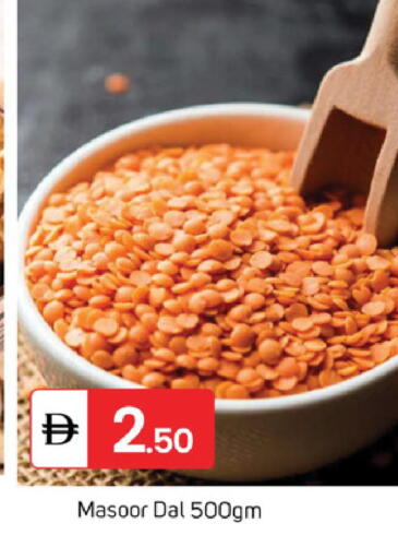 available at TALAL MARKET in UAE - Dubai