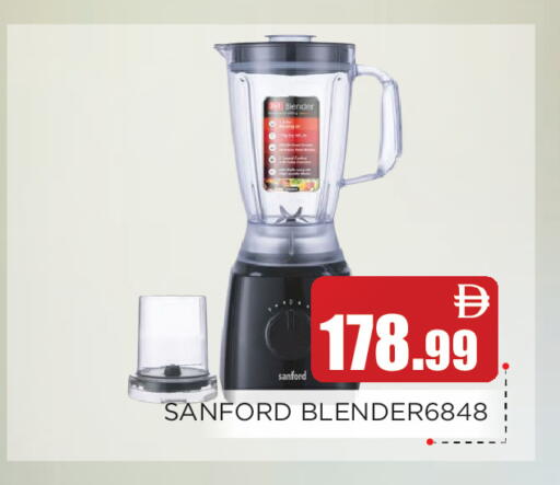 available at Ain Al Madina Hypermarket in UAE - Sharjah / Ajman