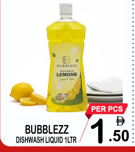 available at Friday Center in UAE - Sharjah / Ajman