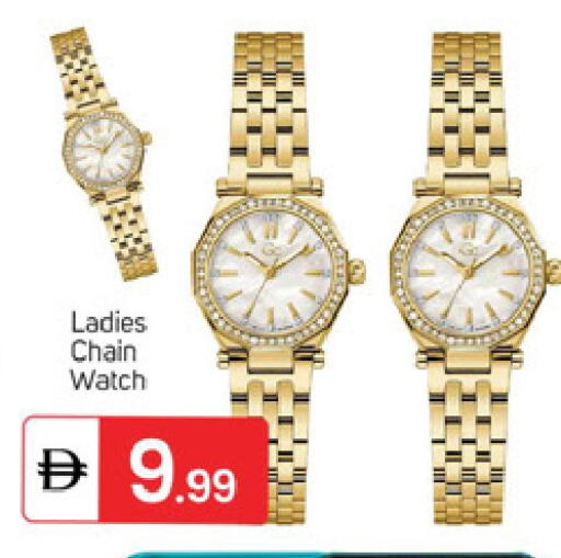 available at TALAL MARKET in UAE - Dubai