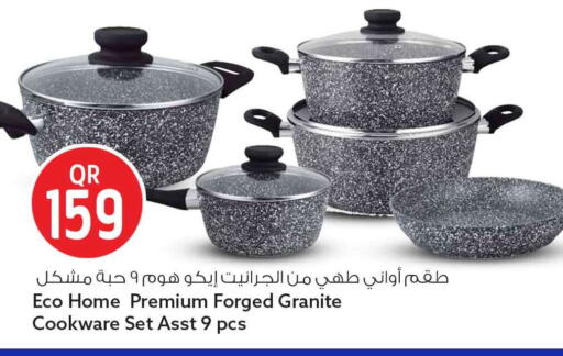 available at سفاري هايبر ماركت in قطر - الخور