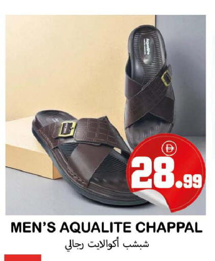 available at سوق المبارك هايبرماركت in الإمارات العربية المتحدة , الامارات - الشارقة / عجمان