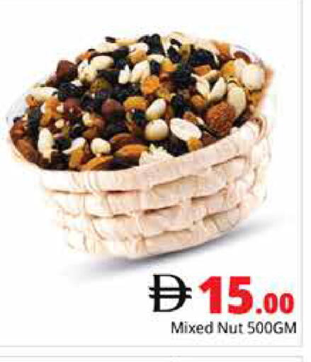available at Pasons Hypermarket in UAE - Dubai