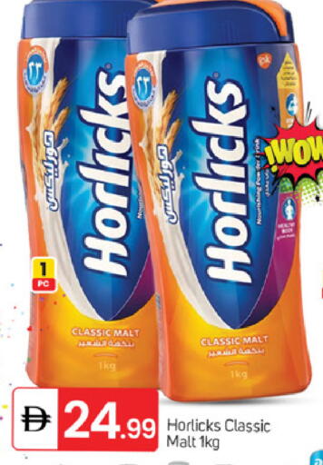 available at TALAL MARKET in UAE - Dubai