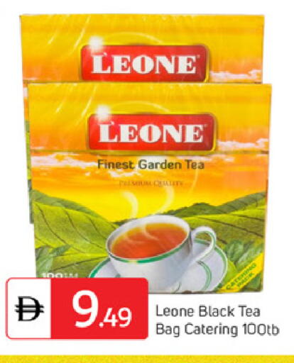 available at TALAL MARKET in UAE - Dubai