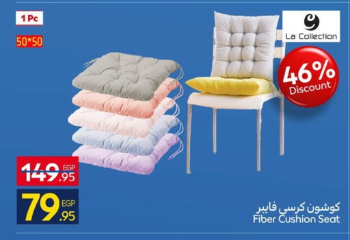 available at Carrefour  in Egypt - Cairo