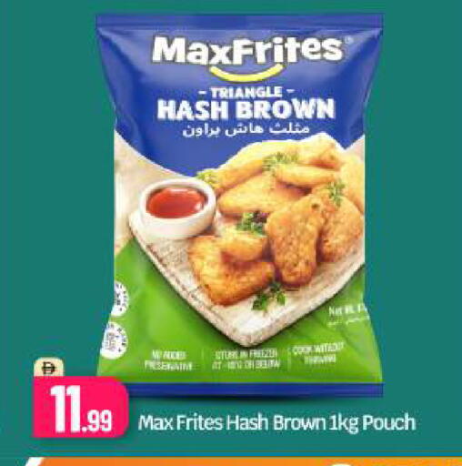 available at بيج مارت in الإمارات العربية المتحدة , الامارات - دبي