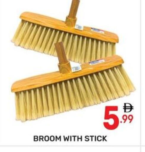 available at Dream Night hypermarket in UAE - Dubai