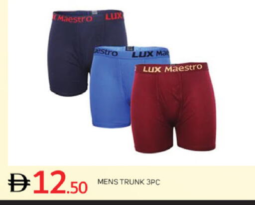 available at TALAL MARKET in UAE - Dubai