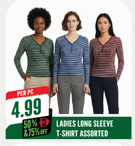 available at Dream Land in UAE - Sharjah / Ajman