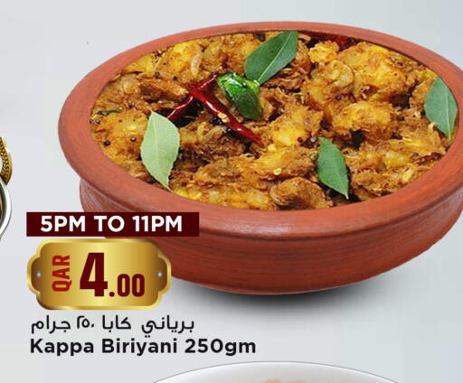 available at Marza Hypermarket in Qatar - Al Khor