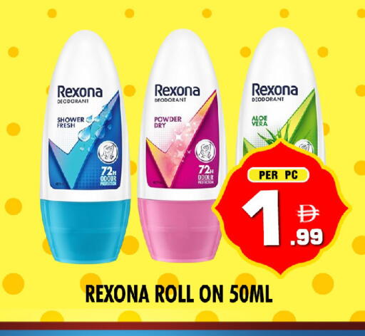 available at نايت تو نايت in الإمارات العربية المتحدة , الامارات - الشارقة / عجمان