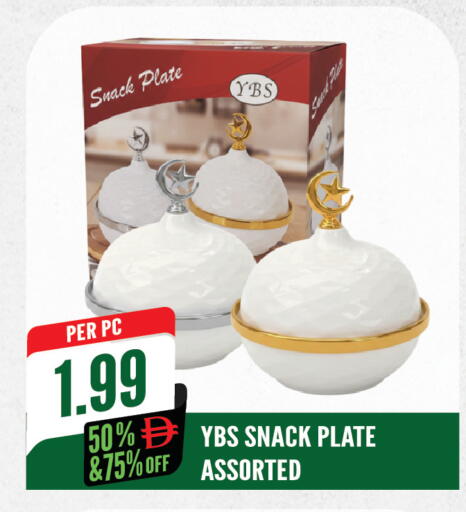 available at Dream Land in UAE - Sharjah / Ajman