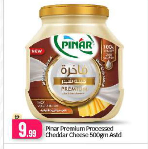 available at بيج مارت in الإمارات العربية المتحدة , الامارات - دبي