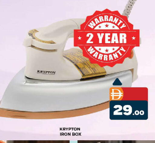 available at AL MADINA (Dubai) in UAE - Dubai