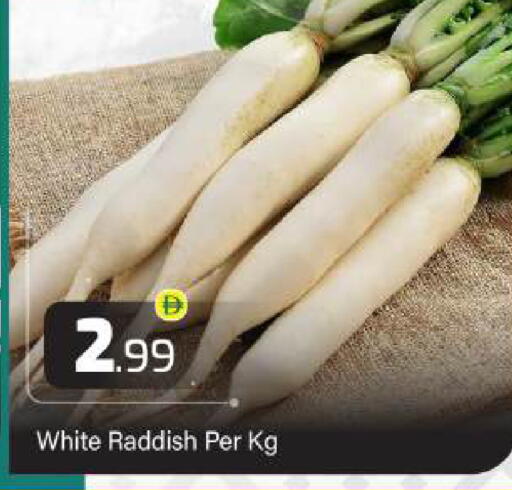 available at بيج مارت in الإمارات العربية المتحدة , الامارات - دبي