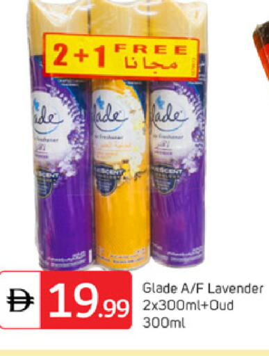 available at TALAL MARKET in UAE - Dubai