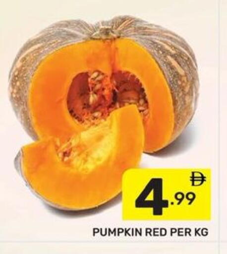 Pumpkin available at Dream Night hypermarket in UAE - Dubai