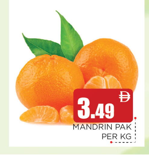 available at Ain Al Madina Hypermarket in UAE - Sharjah / Ajman