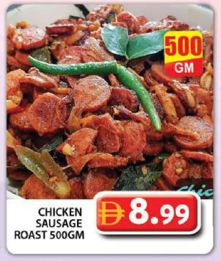 available at Grand Hyper Market in UAE - Dubai