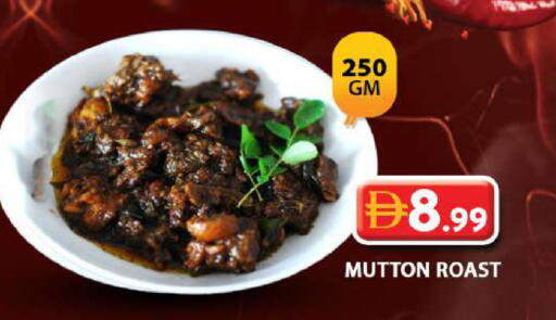 available at Grand Hyper Market in UAE - Dubai