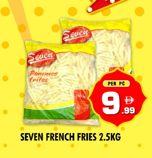 available at نايت تو نايت in الإمارات العربية المتحدة , الامارات - الشارقة / عجمان