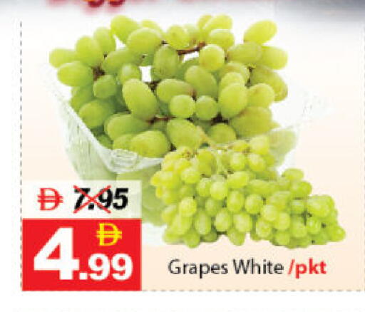 Grapes available at DESERT FRESH MARKET  in UAE - Abu Dhabi