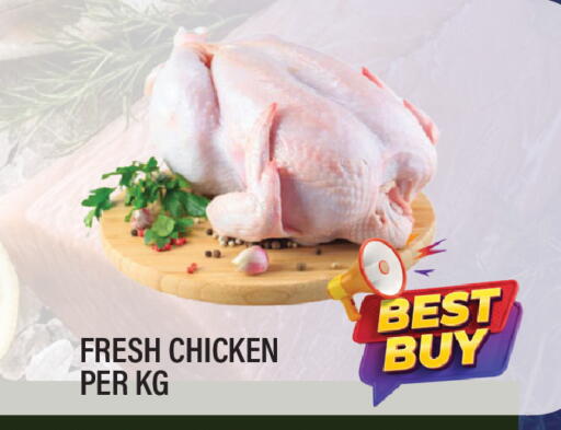 available at Dream Land in UAE - Sharjah / Ajman