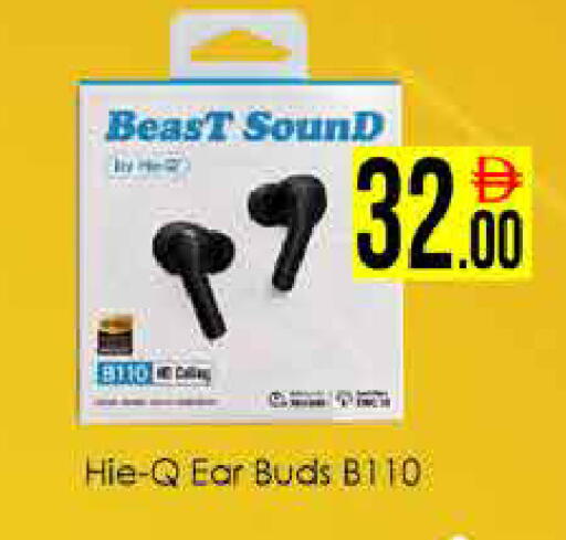 available at ايكو مول & ايكو هايبرماركت in الإمارات العربية المتحدة , الامارات - دبي