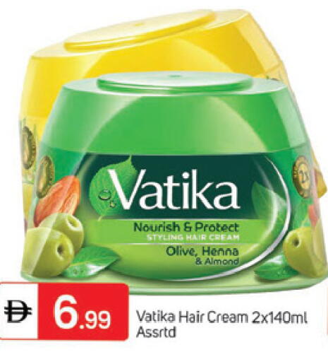 available at TALAL MARKET in UAE - Dubai