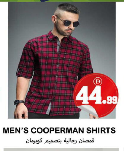 available at سوق المبارك هايبرماركت in الإمارات العربية المتحدة , الامارات - الشارقة / عجمان