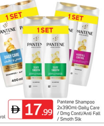 available at TALAL MARKET in UAE - Dubai