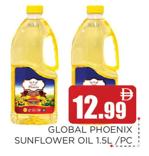 available at Ain Al Madina Hypermarket in UAE - Sharjah / Ajman