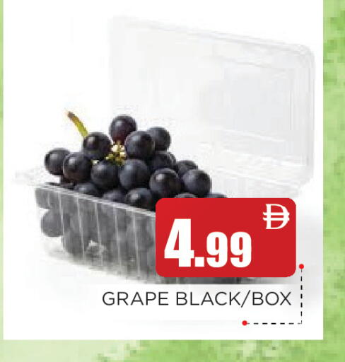 available at Ain Al Madina Hypermarket in UAE - Sharjah / Ajman