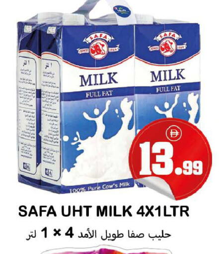 available at سوق المبارك هايبرماركت in الإمارات العربية المتحدة , الامارات - الشارقة / عجمان