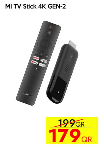 available at سيل بلاينت للهواتف in قطر - أم صلال