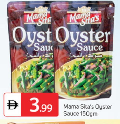 available at TALAL MARKET in UAE - Dubai