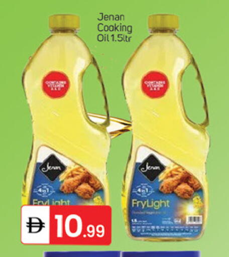 available at TALAL MARKET in UAE - Dubai