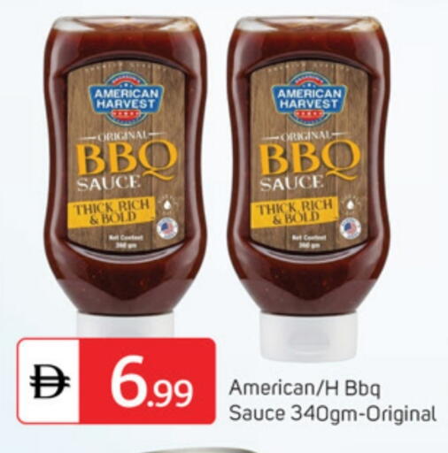 available at TALAL MARKET in UAE - Dubai