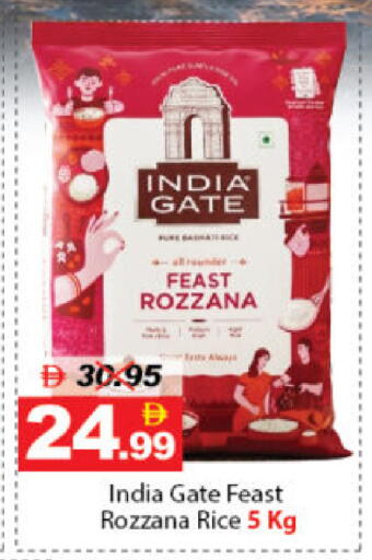 available at DESERT FRESH MARKET  in UAE - Abu Dhabi