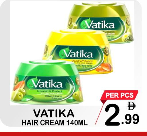 available at مركز الجمعة in الإمارات العربية المتحدة , الامارات - الشارقة / عجمان