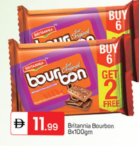 available at TALAL MARKET in UAE - Dubai