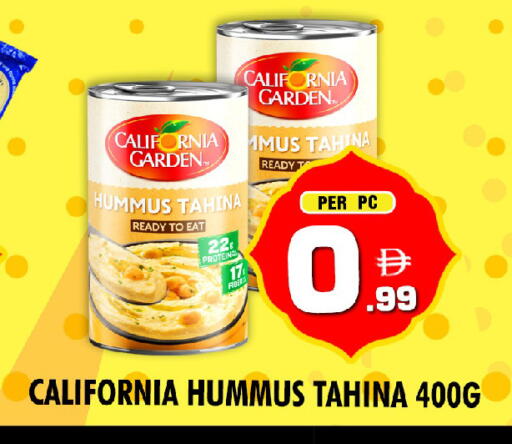 available at نايت تو نايت in الإمارات العربية المتحدة , الامارات - الشارقة / عجمان