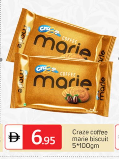 available at TALAL MARKET in UAE - Dubai