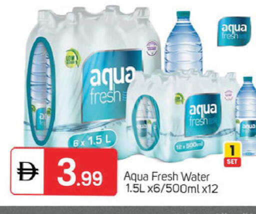 available at TALAL MARKET in UAE - Dubai