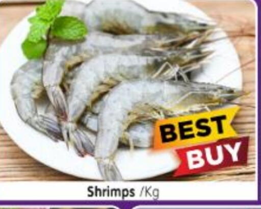 available at Al Madina Hypermarket in UAE - Abu Dhabi