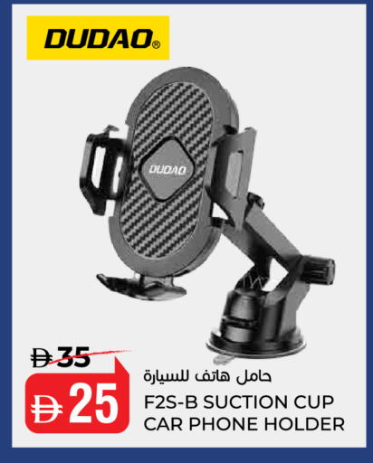 available at نستو هايبرماركت in الإمارات العربية المتحدة , الامارات - أبو ظبي