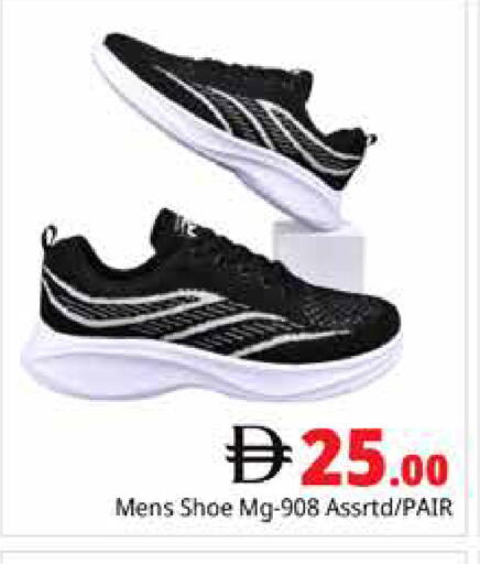 available at Pasons Hypermarket in UAE - Dubai