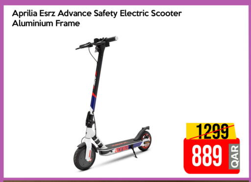 available at iCONNECT  in Qatar - Al Shamal